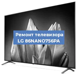 Замена материнской платы на телевизоре LG 86NANO756PA в Красноярске